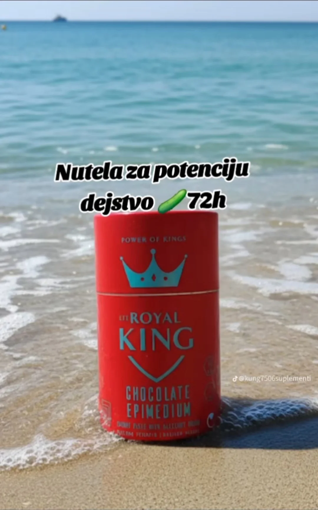 ROYAL KING
